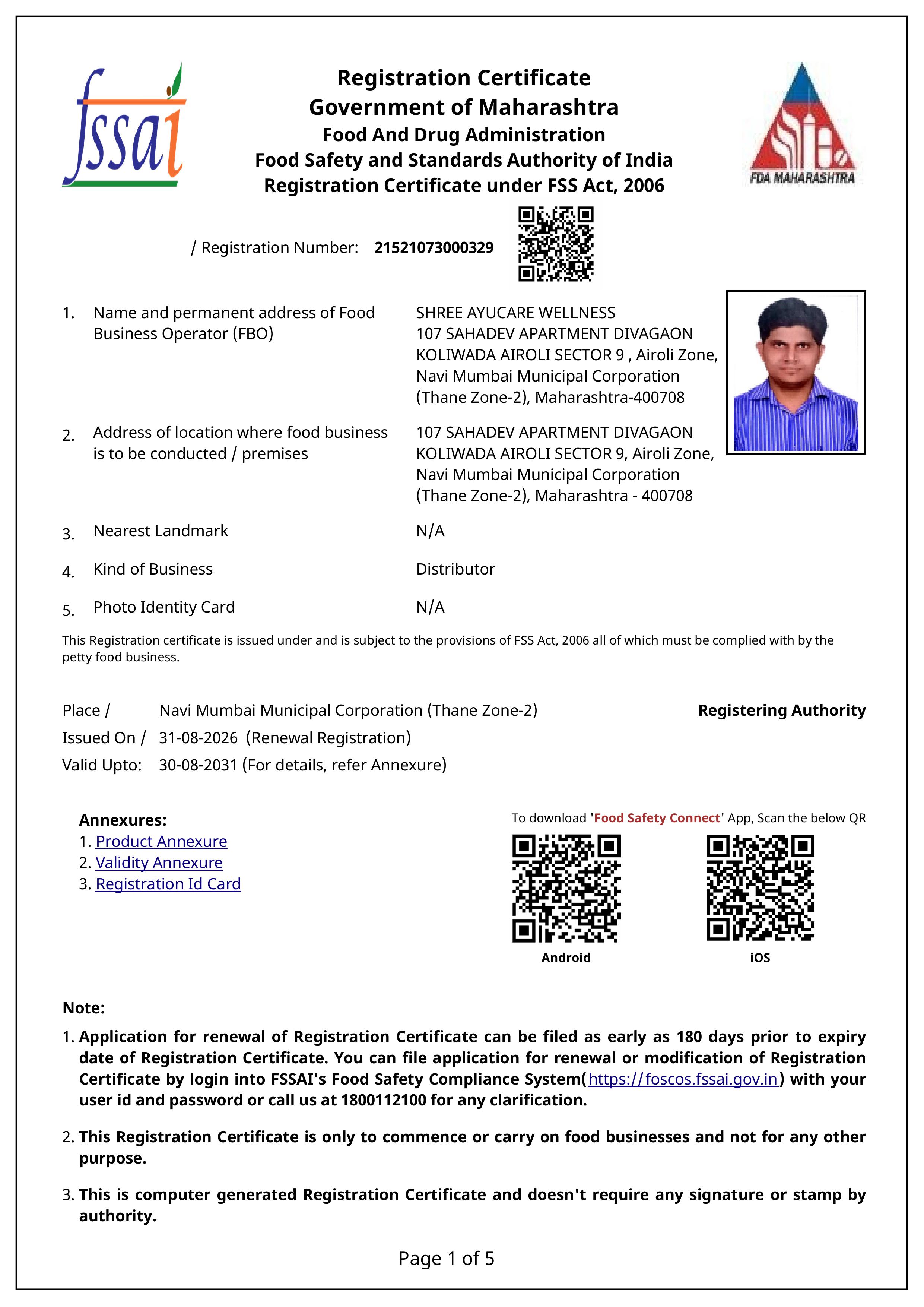 Food Safety and Standards Authority of India Registration Certificate under FSS Act, 2006